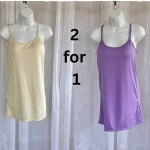 Women’s Sleeveless Scoop Neck Cami Tank Top - Cream & Lavender